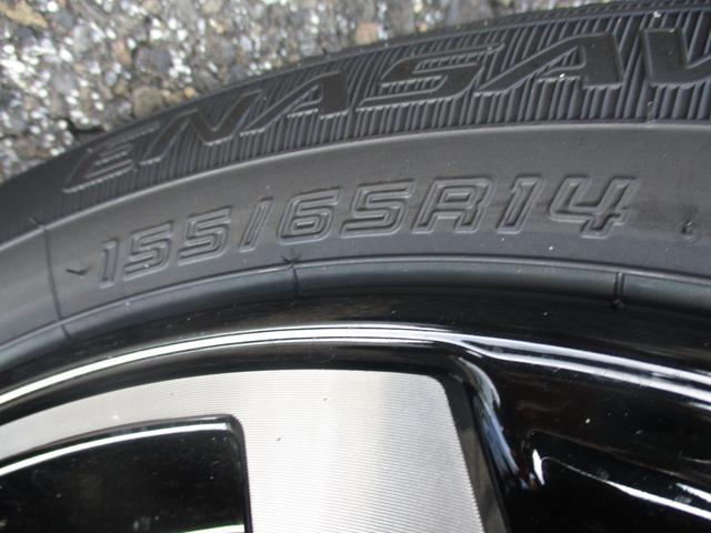 デリカミニ Ｇ　プレミアム　スマートキー、衝突防止機能、両側電動スライドドア、ステアリングスイッチ、電子パーキング、プッシュスタート、アイドリングストップ、オートライト、シートヒーター、ステアリングヒーター、全方位カメラ（60枚目）