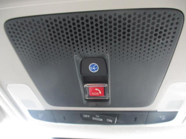 フリード ｅ：ＨＥＶエアー　ＥＸ　スマートキー、衝突防止機能、両側電動スライドドア、ステアリングスイッチ、電子パーキング、オートライト、シートヒーター、ステアリングヒーター、バックカメラ、リアエアコン、３列シート、コネクト機能（24枚目）