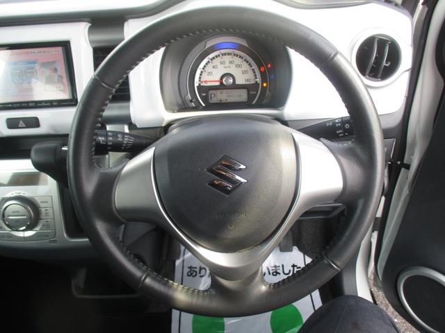 ハスラー Ｘ　スマートキー、衝突防止機能、横滑り防止機能、オートエアコン、オートライト、プッシュスタート、アイドリングストップ、フォグランプ、社外７インチナビ、パワーウィンドウ、運転席シートヒーター（22枚目）