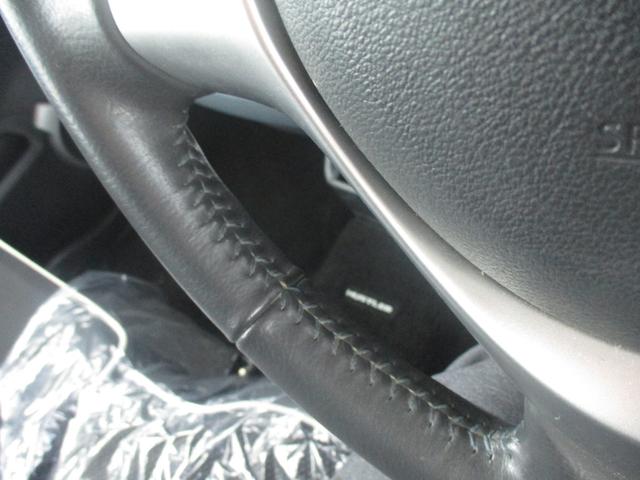 ハスラー Ｘ　スマートキー、衝突防止機能、横滑り防止機能、オートエアコン、オートライト、プッシュスタート、アイドリングストップ、フォグランプ、社外７インチナビ、パワーウィンドウ、運転席シートヒーター（23枚目）