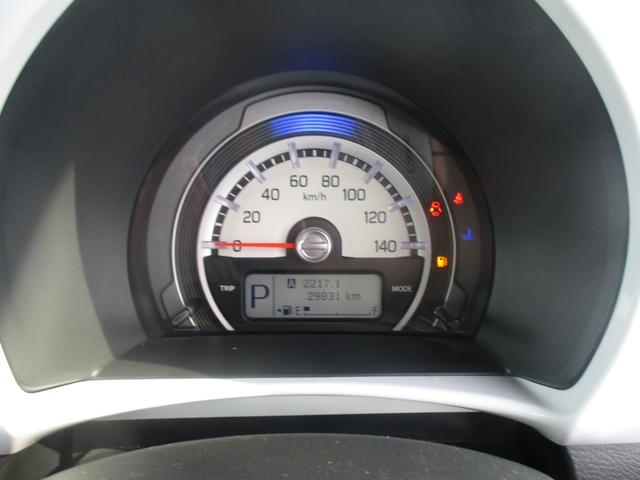 ハスラー Ｘ　スマートキー、衝突防止機能、横滑り防止機能、オートエアコン、オートライト、プッシュスタート、アイドリングストップ、フォグランプ、社外７インチナビ、パワーウィンドウ、運転席シートヒーター（24枚目）