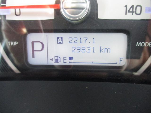 ハスラー Ｘ　スマートキー、衝突防止機能、横滑り防止機能、オートエアコン、オートライト、プッシュスタート、アイドリングストップ、フォグランプ、社外７インチナビ、パワーウィンドウ、運転席シートヒーター（25枚目）