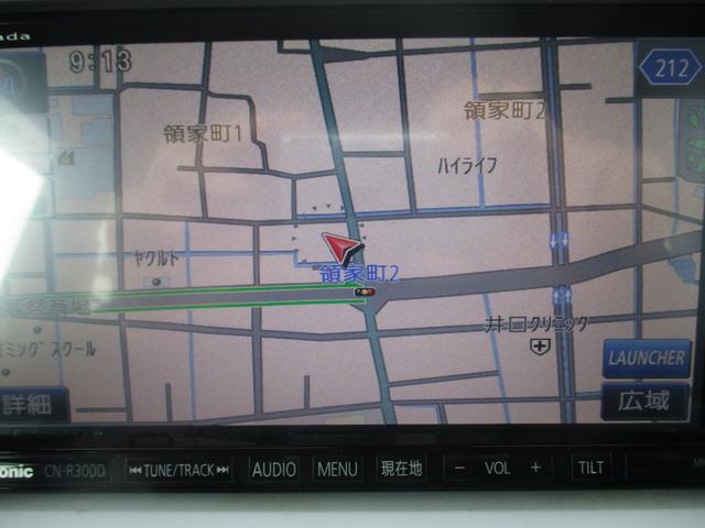 ハスラー Ｘ　スマートキー、衝突防止機能、横滑り防止機能、オートエアコン、オートライト、プッシュスタート、アイドリングストップ、フォグランプ、社外７インチナビ、パワーウィンドウ、運転席シートヒーター（28枚目）