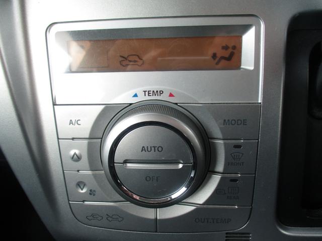 ハスラー Ｘ　スマートキー、衝突防止機能、横滑り防止機能、オートエアコン、オートライト、プッシュスタート、アイドリングストップ、フォグランプ、社外７インチナビ、パワーウィンドウ、運転席シートヒーター（33枚目）