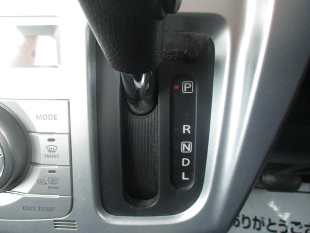 ハスラー Ｘ　スマートキー、衝突防止機能、横滑り防止機能、オートエアコン、オートライト、プッシュスタート、アイドリングストップ、フォグランプ、社外７インチナビ、パワーウィンドウ、運転席シートヒーター（34枚目）