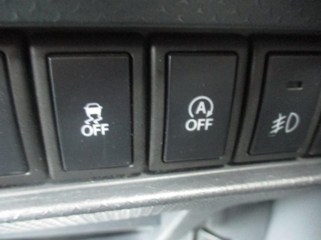 ハスラー Ｘ　スマートキー、衝突防止機能、横滑り防止機能、オートエアコン、オートライト、プッシュスタート、アイドリングストップ、フォグランプ、社外７インチナビ、パワーウィンドウ、運転席シートヒーター（36枚目）