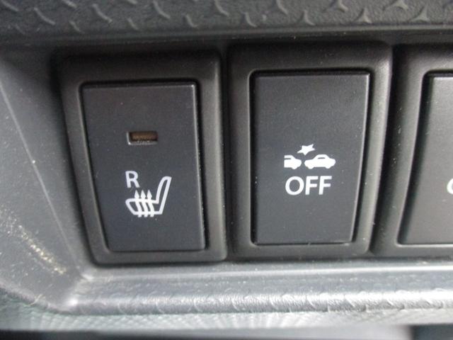 ハスラー Ｘ　スマートキー、衝突防止機能、横滑り防止機能、オートエアコン、オートライト、プッシュスタート、アイドリングストップ、フォグランプ、社外７インチナビ、パワーウィンドウ、運転席シートヒーター（37枚目）