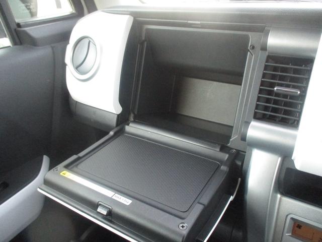 ハスラー Ｘ　スマートキー、衝突防止機能、横滑り防止機能、オートエアコン、オートライト、プッシュスタート、アイドリングストップ、フォグランプ、社外７インチナビ、パワーウィンドウ、運転席シートヒーター（38枚目）