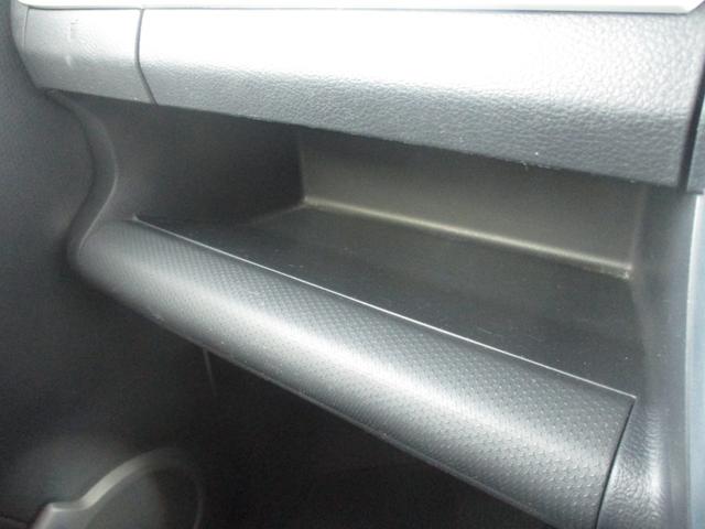 ハスラー Ｘ　スマートキー、衝突防止機能、横滑り防止機能、オートエアコン、オートライト、プッシュスタート、アイドリングストップ、フォグランプ、社外７インチナビ、パワーウィンドウ、運転席シートヒーター（39枚目）