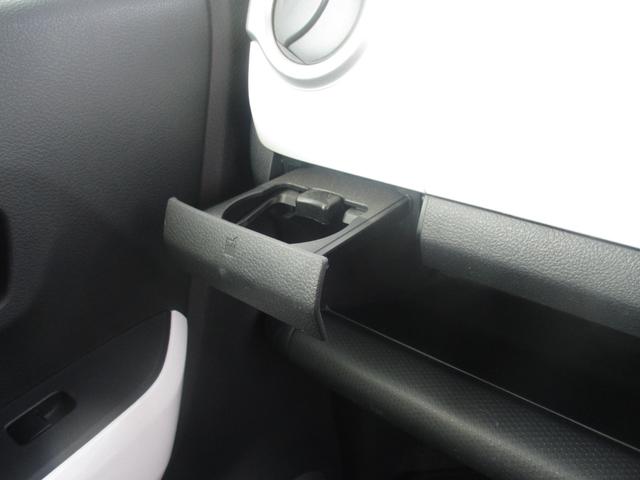 ハスラー Ｘ　スマートキー、衝突防止機能、横滑り防止機能、オートエアコン、オートライト、プッシュスタート、アイドリングストップ、フォグランプ、社外７インチナビ、パワーウィンドウ、運転席シートヒーター（40枚目）