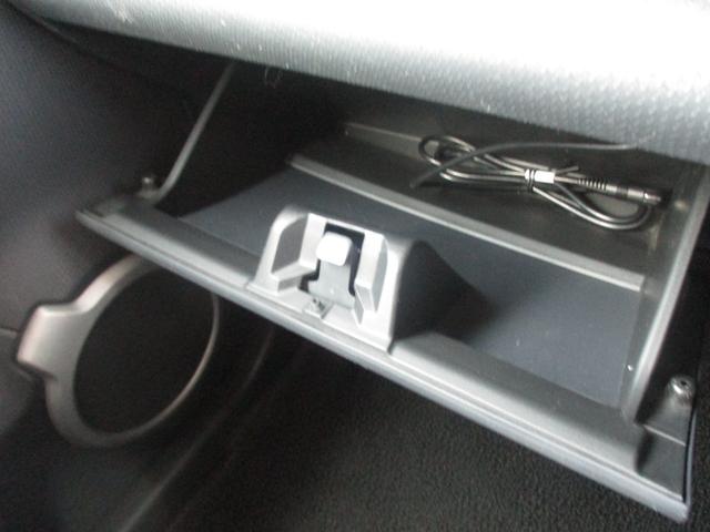 ハスラー Ｘ　スマートキー、衝突防止機能、横滑り防止機能、オートエアコン、オートライト、プッシュスタート、アイドリングストップ、フォグランプ、社外７インチナビ、パワーウィンドウ、運転席シートヒーター（41枚目）