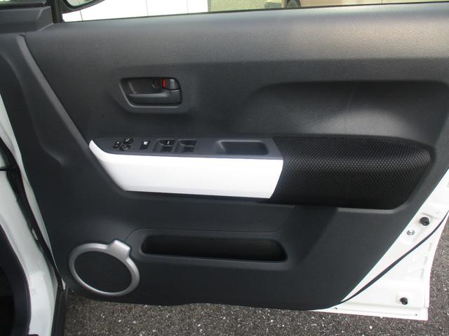 ハスラー Ｘ　スマートキー、衝突防止機能、横滑り防止機能、オートエアコン、オートライト、プッシュスタート、アイドリングストップ、フォグランプ、社外７インチナビ、パワーウィンドウ、運転席シートヒーター（46枚目）