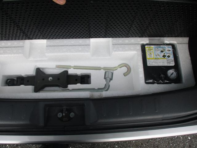 ハスラー Ｘ　スマートキー、衝突防止機能、横滑り防止機能、オートエアコン、オートライト、プッシュスタート、アイドリングストップ、フォグランプ、社外７インチナビ、パワーウィンドウ、運転席シートヒーター（62枚目）