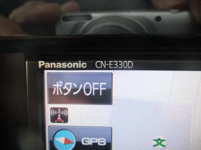 �y�I�[�f�B�I�z�p�i�\�j�b�N���@�r�����������@�b�m�|�d�R�R�O�c�@�V�C���`��^�f�B�X�v���C�i�r�t���I�{�^�����傫���A���쐫���΂�����ł��I