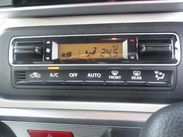 �y�t���I�[�g�G�A�R���z���x�E���ʁE�����E���C�^�O�C�z�����������I�������������������K�ɂ���肢�������܂��I