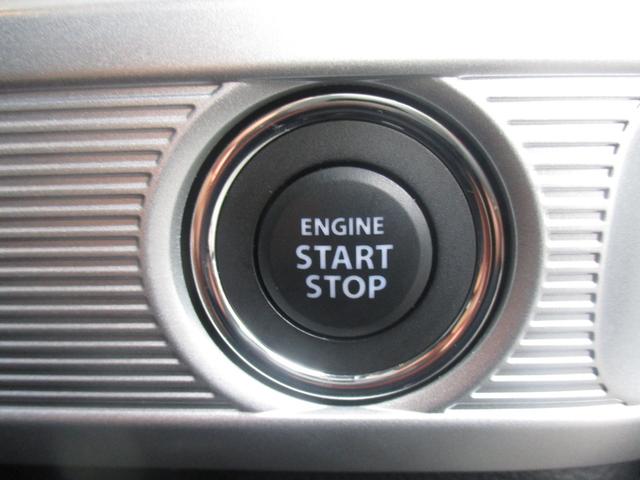 �y�v�b�V���X�^�[�g�z�L�[���������܂܎ԓ��֏�荞�݁A�G���W���{�^�������������ŃG���W�����n���I�L�[�̓J�o����|�P�b�g�ɓ��ꂽ�܂܂łn�j��