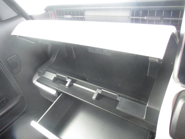 �y���[�X�y�[�X�z����ȑO���ɂ͎��[�X�y�[�X������܂��I�A�b�p�[�{�b�N�X�ɂ́A�悭�g�������Ȃǂ�����̂ɂ҂�����ł���