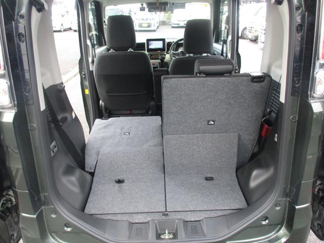 �y�V�[�g�A�����W�z��Ȕw������E�V�[�g�|�W�V�����̓����^�b�`�ŊȒP����I�ו�����l�ɍ��킹�āA���K�ɂ��g�����������܂��B���ʂ̓t���b�g�ɂȂ�A�Q�V�C���`�܂ł̎��]�Ԃ��ύډ\�ł���