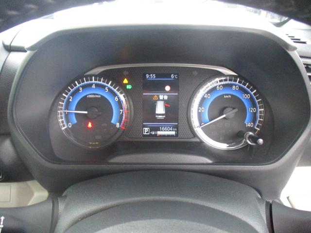 �y���[�^�[�z��񂪌��₷���A�킩��₷���A�g���₷���A�傫�ȃ��[�^�[�B�t���J���[�̃C���t�H���[�V�����f�B�X�v���C�����Ă��܂��I