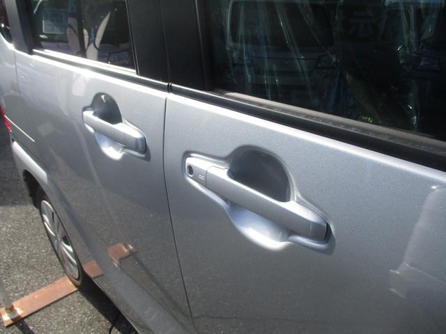 タント X スマートキー、衝突防止機能、両側スライドドア、プッシュスタート、オートライト、オートエアコン、車線逸脱警報、横滑り防止機能、コーナーセンサー、アイドリングストップ、運転席・助手席シートヒーター(12枚目)