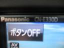 Ｇ　プレミアム　スマートキー、衝突防止機能、両側電動スライドドア、ステアリングスイッチ、電子パーキング、プッシュスタート、７インチナビ、ドライブレコーダー、シートヒーター、ステアリングヒーター、全方位カメラ（36枚目）