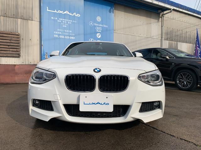 116i Mスポーツ クルーズコントロール 純正ナビ バックモニター ETC 純正17インチアルミホイール(2枚目)
