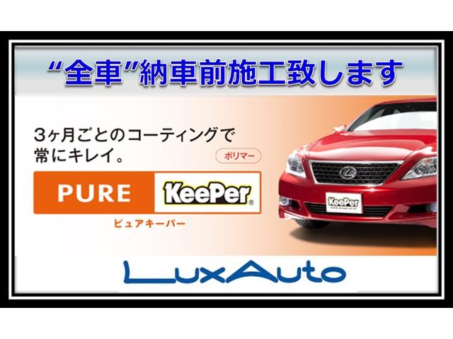 116i Mスポーツ クルーズコントロール 純正ナビ バックモニター ETC 純正17インチアルミホイール(16枚目)