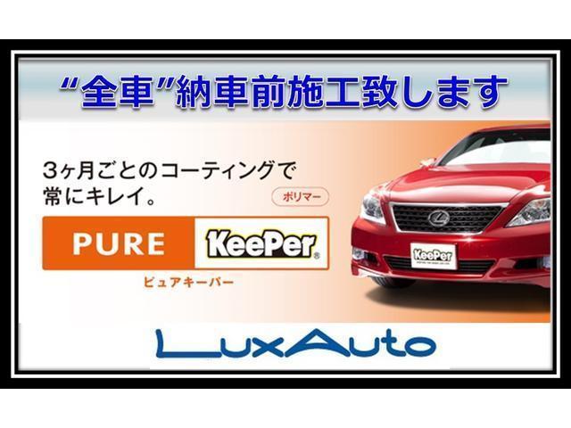 Ｔ６　ＡＷＤ　Ｒデザイン　車検Ｒ７年４月　オートクルーズコントロール　純正ナビ　シートヒーター　シートメモリー　ハーフレザーシート　ドラレコ　パワーバックドア　２１インチＡＷ　３６０度カメラ　パーキングアシスト　安全運転支援(12枚目)