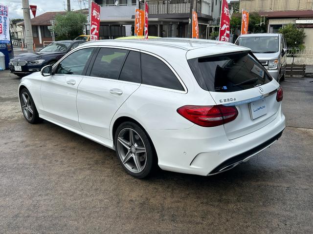Cクラスステーションワゴン C220d ステーションワゴン スポーツ本革仕様 車検R9/12 革シート 純正ナビ ETC ドラレコ レーダー クルーズコントロール(6枚目)