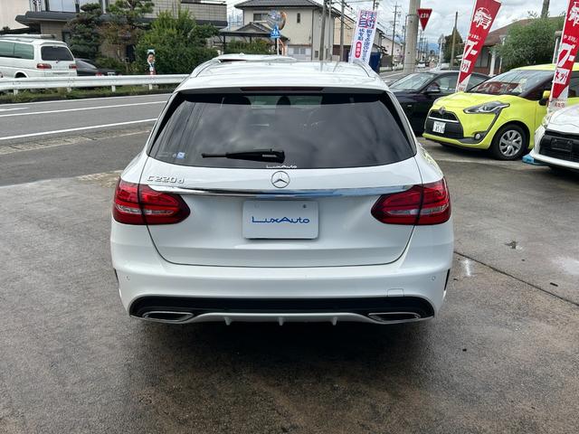 Cクラスステーションワゴン C220d ステーションワゴン スポーツ本革仕様 車検R9/12 革シート 純正ナビ ETC ドラレコ レーダー クルーズコントロール(7枚目)