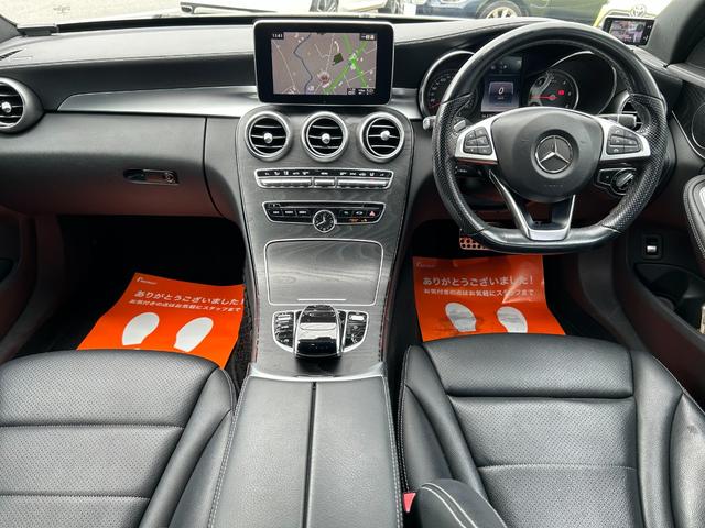 Cクラスステーションワゴン C220d ステーションワゴン スポーツ本革仕様 車検R9/12 革シート 純正ナビ ETC ドラレコ レーダー クルーズコントロール(21枚目)