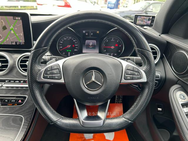 Cクラスステーションワゴン C220d ステーションワゴン スポーツ本革仕様 車検R9/12 革シート 純正ナビ ETC ドラレコ レーダー クルーズコントロール(22枚目)