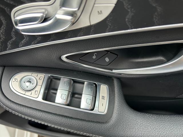 Cクラスステーションワゴン C220d ステーションワゴン スポーツ本革仕様 車検R9/12 革シート 純正ナビ ETC ドラレコ レーダー クルーズコントロール(24枚目)