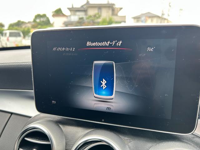 Cクラスステーションワゴン C220d ステーションワゴン スポーツ本革仕様 車検R9/12 革シート 純正ナビ ETC ドラレコ レーダー クルーズコントロール(30枚目)
