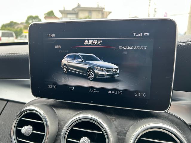 Cクラスステーションワゴン C220d ステーションワゴン スポーツ本革仕様 車検R9/12 革シート 純正ナビ ETC ドラレコ レーダー クルーズコントロール(38枚目)