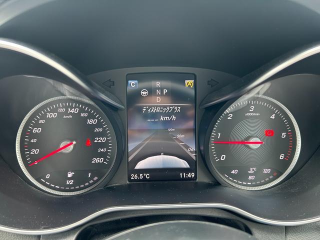 Cクラスステーションワゴン C220d ステーションワゴン スポーツ本革仕様 車検R9/12 革シート 純正ナビ ETC ドラレコ レーダー クルーズコントロール(40枚目)