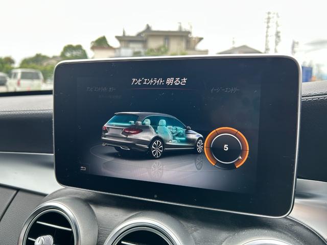 Cクラスステーションワゴン C220d ステーションワゴン スポーツ本革仕様 車検R9/12 革シート 純正ナビ ETC ドラレコ レーダー クルーズコントロール(48枚目)