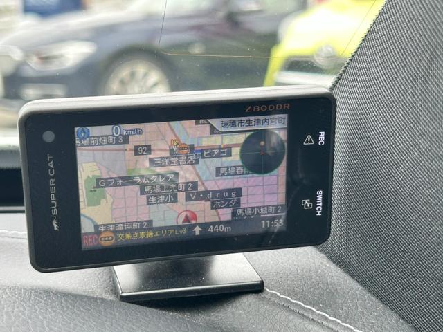 Cクラスステーションワゴン C220d ステーションワゴン スポーツ本革仕様 車検R9/12 革シート 純正ナビ ETC ドラレコ レーダー クルーズコントロール(54枚目)