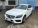 Cクラスステーションワゴン C220d ステーションワゴン スポーツ本革仕様 車検R9/12 革シート 純正ナビ ETC ドラレコ レーダー クルーズコントロール(4枚目)