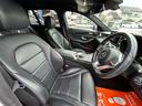 C220d ステーションワゴン スポーツ本革仕様 車検R9/12 革シート 純正ナビ ETC ドラレコ レーダー クルーズコントロール(15枚目)
