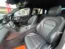 C220d ステーションワゴン スポーツ本革仕様 車検R9/12 革シート 純正ナビ ETC ドラレコ レーダー クルーズコントロール(16枚目)