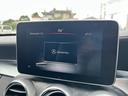 C220d ステーションワゴン スポーツ本革仕様 車検R9/12 革シート 純正ナビ ETC ドラレコ レーダー クルーズコントロール(31枚目)