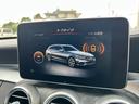 C220d ステーションワゴン スポーツ本革仕様 車検R9/12 革シート 純正ナビ ETC ドラレコ レーダー クルーズコントロール(50枚目)