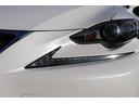 IS IS300h バージョンL LEDヘッドライト・ETC・パワーシート・シートヒーター・ベンチレーション・ハンドルヒーター・バックモニター・BSM・シートメモリー・社外アルミ・クリアランスソナー・リアサンシェード 中古車画像_4