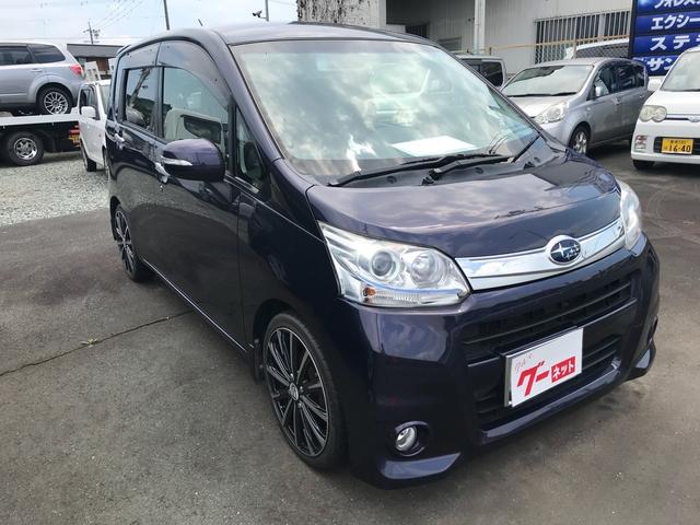 カスタムR ワンオーナー オーディオ付 CVT ネイビー(4枚目)