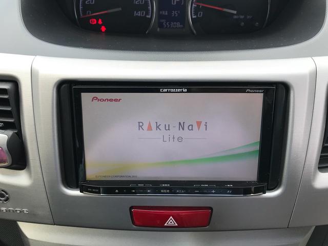 カスタムR ワンオーナー オーディオ付 CVT ネイビー(20枚目)