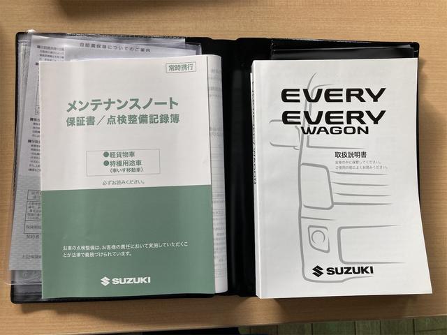 エブリイ ジョイン　軽バン　リフトアップ　ＡＴ　衝突被害軽減システム　クリアランスソナー　レーンアシスト　両側スライドドア　キーレスエントリー　アイドリングストップ　マッドタイヤ　オートライト　ＨＩＤ　盗難防止システム（45枚目）