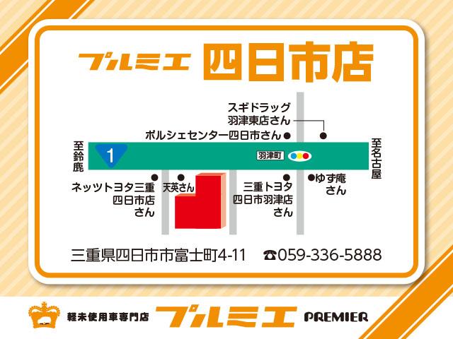 ハスラー 　届出済未使用車　セーフティサポート　前後誤発進抑制機能　パーキングセンサー　シートヒーター　ハイビームアシスト／オートライト　スマートキー　オートエアコン　先行車発進お知らせ機能　軽自動車（53枚目）