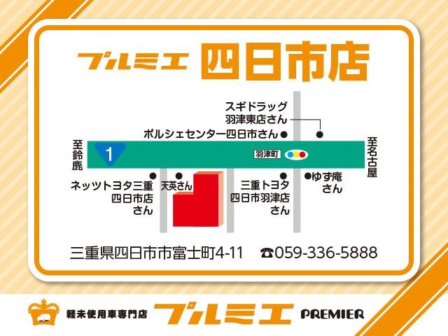 Ｎ－ＢＯＸカスタム ベースグレード　届出済未使用車　衝突軽減ブレーキ　片側電動スライドドア　スマートキー　シートヒーター　クルーズコントロール　ブレーキホールド　アイドリングストップ　プッシュスタート　軽自動車（49枚目）