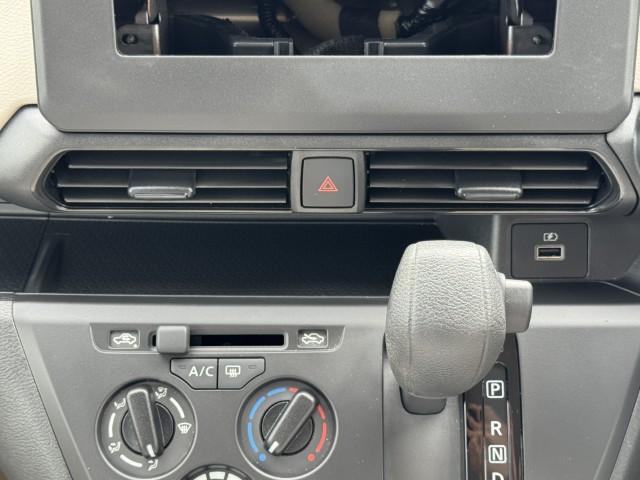 デイズ 　Ｂ　ＥＢ付　衝突軽減ブレーキ　パワーウィンドウ　マニュアルエアコン　電動格納ミラー　オートライト　アームレスト　ベンチシート　アイドリングストップ　キーレスエントリー　軽自動車（34枚目）